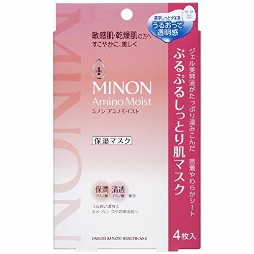 MINON(ミノン) アミノモイスト ぷるぷるしっとり肌マスク 22mL×4枚入