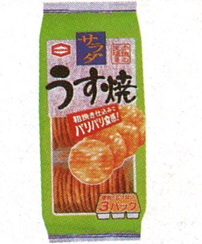 亀田製菓 サラダうす焼 93g×12袋
