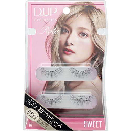 Twice 風オルチャンメイクのやり方って 韓国アイドルみたいな華やかフェイスになろう ローリエプレス