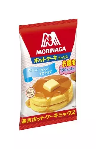 簡単にできるパンケーキアート ヌテラからミニオンズラベルが登場 ローリエプレス