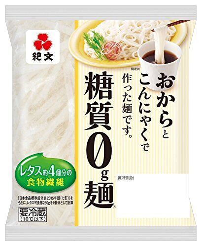 紀文　糖質0ｇ麺セット（18個入り）　【特別企画商品】