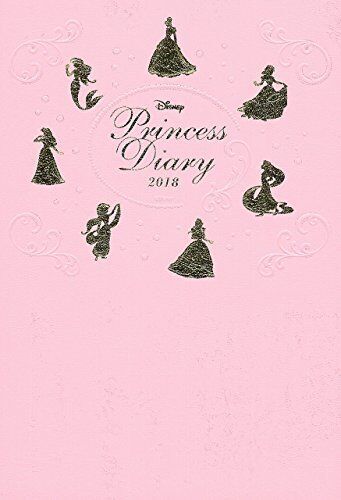 Disney Princess手帳 2018