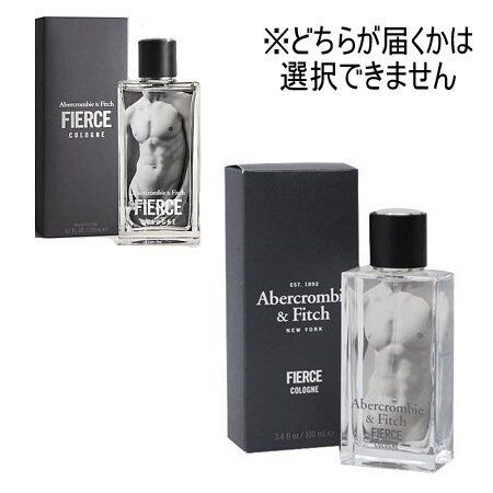アバクロ（Abercrombie&Fitch）FIERCE（フィアース）香水/50ｍｌ