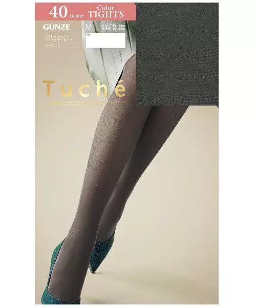 観光 上流の 格納 グレー ストッキング 人気 Yamanobekoubou Jp