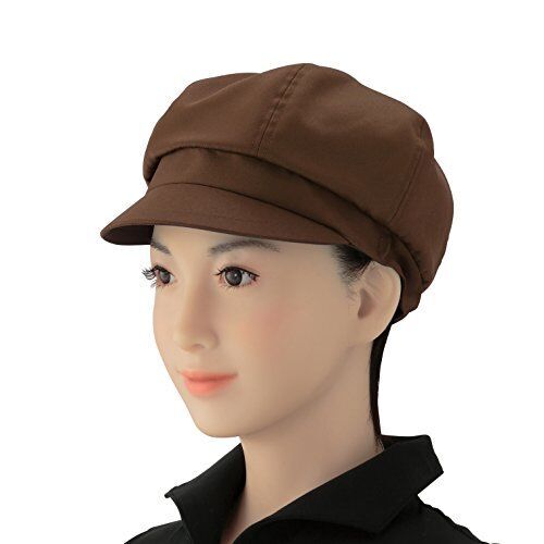 EP8101 キャスケット 10枚組 ツイル制電 全6色 Fサイズ 【eXcolor】業務用帽子 (ブラウン)
