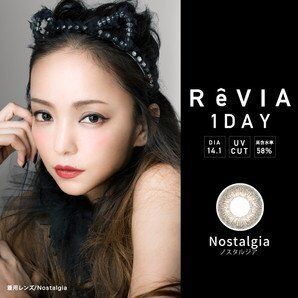 ReVIA 1day(レヴィア ワンデー) ReVIA 1day(レヴィア ワンデー) Nostalgia(ノスタルジア) 度あり 10枚入り Nostalgia -0.50 10枚入り