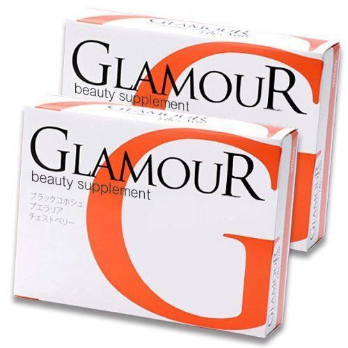 B-ビューティーサプリ　グラマー60粒×2箱セット(GLAMOUR)