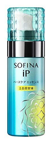 ソフィーナ iP(アイピー) ベースケア エッセンス ミニ缶 55g 導入美容液