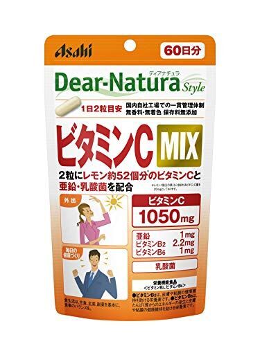 ディアナチュラスタイル ビタミンCMIX 120粒 (60日分)