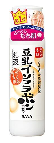 なめらか本舗 乳液 大容量タイプ 200ml