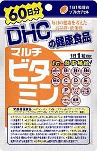DHC マルチビタミン (60日分) 60粒