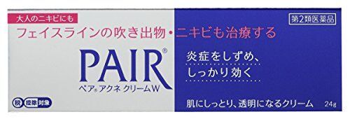 【第2類医薬品】ペアアクネクリームW 24g ※セルフメディケーション税制対象商品