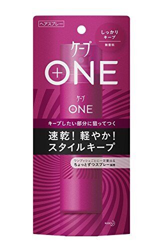 ケープ ONE しっかりキープ 無香料 80g