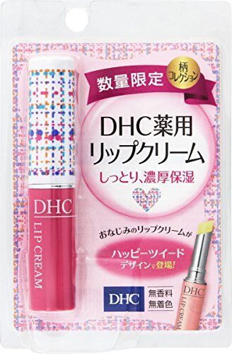 DHC 薬用リップクリーム ハッピーツイードデザイン 1.5g(医薬部外品)