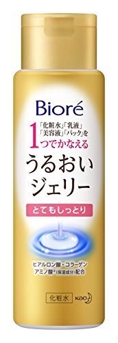 おすすめ化粧水ランキング18選 プチプラでもぷるぷる肌が叶う ローリエプレス