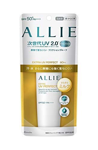 アリィー エクストラUＶパーフェクト 60ml 日焼け止め SPF50+/PA++++