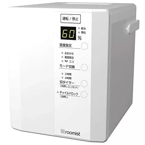 加湿器のおすすめ12選 高機能タイプやおしゃれなデザインもご紹介 ローリエプレス