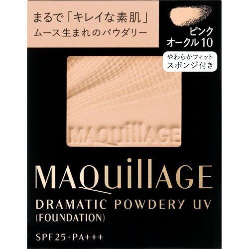 資生堂 マキアージュ ドラマティックパウダリー UV ピンクオークル10 レフィル [並行輸入品]