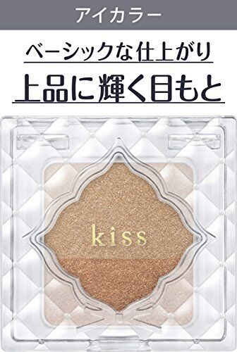 kiss デュアルアイズB02