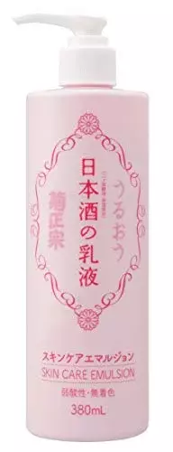 乳液で悩んでいる人におすすめの8品 セラミドinなどプチプラで優秀 ローリエプレス