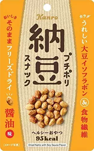 食べたい でも太りたくない ダイエット中におすすめの太らない食べ物 ローリエプレス