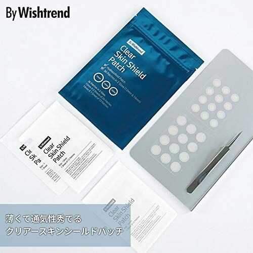 【By Wishtrend(バイウィッシュトレンド)】クリアスキンシールドパッチ36パッチ入りX2+1＝108パッチ