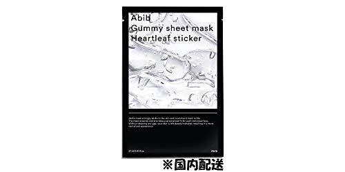 【Abib】グミシートマスク ドクダミステッカー #10枚（日本国内発送）