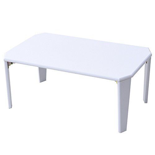 山善(YAMAZEN) ローテーブル 75×50 ホワイト 折れ脚 完成品 簡単仕様 TWL-7550(WH)