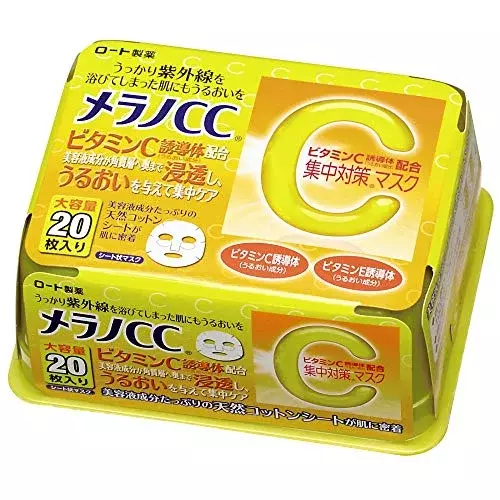 優秀シートパック5選 薬局で買える1000円以内のフェイスパック ローリエプレス