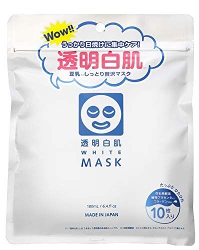 透明白肌 ホワイトマスクN