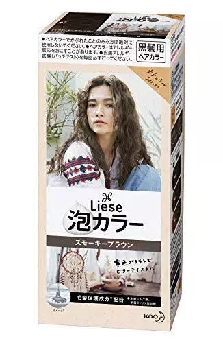 セルフカラーにおうち時間でチャレンジしよう 市販ヘアカラーを使ってセルフヘアチェンジ ローリエプレス