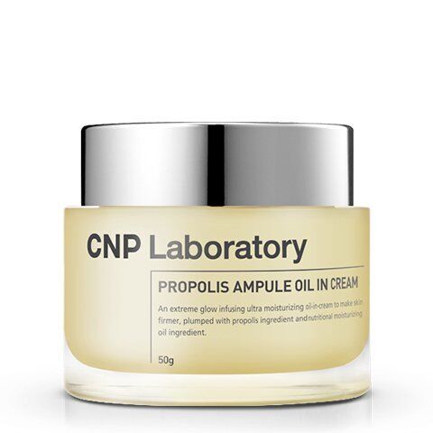 CNP Laboratory プロポリスアンプルオイルクリーム/Propolis Ampule Oil In Cream 50ml [並行輸入品]