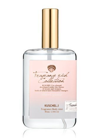 【クシェルヨット（KUSCHEL J ）】クシェルヨット フレグランスボディミスト_オーデコロン_85mL / 2.9FL OZ (シェルグラン)