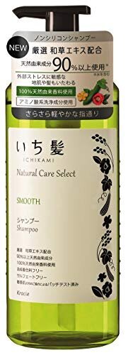 いち髪ナチュラルケアセレクト スムース(さらさら軽やかな指通り)シャンプーポンプ480mL ハーバルグリーンの香り