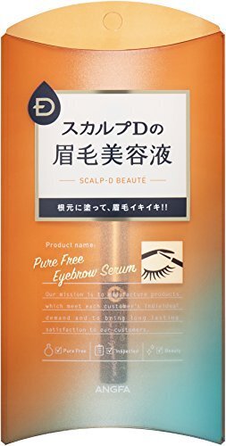 アンファー (ANGFA) スカルプD ボーテ アイブロウ セラム 眉毛美容液 眉毛ケア トレンド眉 [ 眉毛アプローチ成分 / ナノ化カプセル /オイル・パラベン・染料・界面活性剤 フリー/ 細筆 / 眉毛 まつげ まつ毛美容液 ブランド ] 2ml