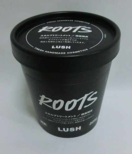 LUSH （ラッシュ）　現実頭皮(225g)