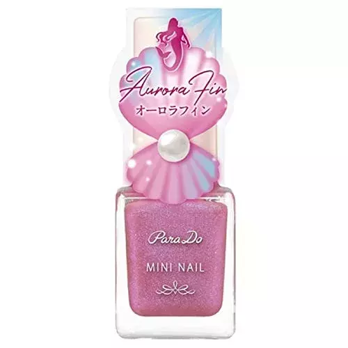 セルフで簡単夏ネイル プチプラアイテムでちゅるんときらめく オーロラネイル ローリエプレス