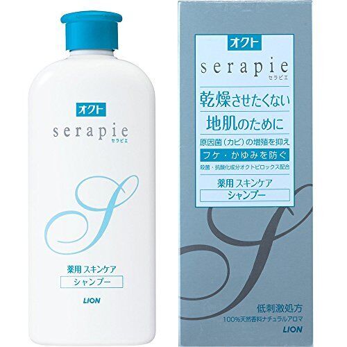 オクトセラピエ(serapie) 【医薬部外品】 薬用スキンケアシャンプー 230ml