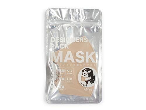 [カノンコード] ANye デザイナーズパック マスク 洗えるマスク 日本製 冷感 抗菌 防臭 ANDM01L (チャイ)
