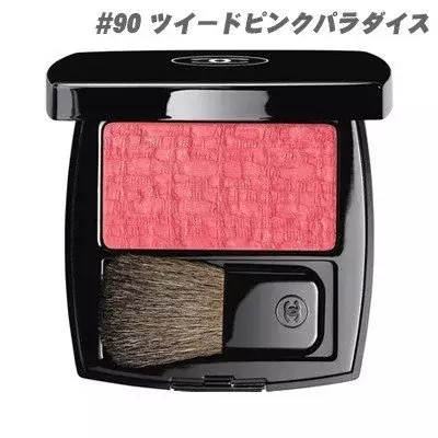 パーソナルカラー別 Chanel シャネル のおすすめコスメ ローリエプレス 2 2