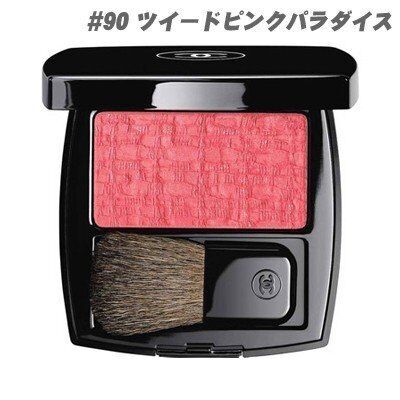 シャネル フェイスカラー CHANEL レ ティサージュ チーク #90 ツイード ピンク パラダイス 2016 夏 新作 [並行輸入品]