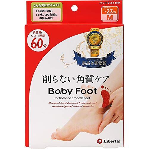 ベビーフット (Baby Foot) ベビーフット イージーパック SPT60分タイプ Mサイズ 単品