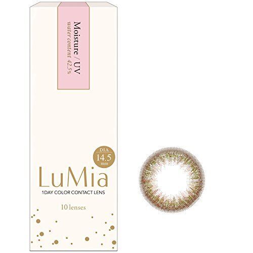 LuMia(ルミア)　ワンデー14.5mm／10枚入　【シフォンオリーブ】 ±0.00