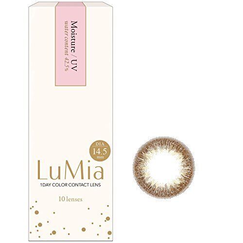 LuMia(ルミア)　ワンデー14.5mm／10枚入　【ヌーディーブラウン】 ±0.00