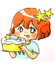 まつざきしおり