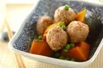カボチャと肉団子の煮物