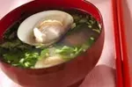 ダシが絶品!ハマグリのお吸い物