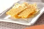 おつまみに!パリパリ焼きチーズ