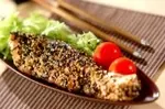 サーモンのゴマ焼き