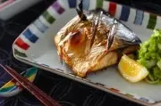 塩サバのもみ漬け添え